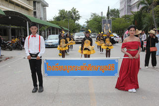 งานชุมนุมกีฬา-กรีฑาจังหวัดพัทลุงครั้งที่ 68