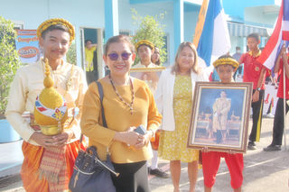 วันการศึกษาเอกชน