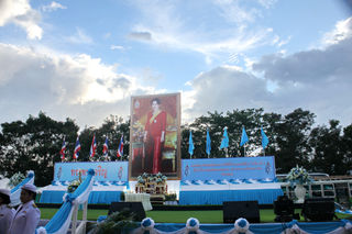 งานเฉลิมพระเกียรติสมเด็จพระนางเจ้าสิริกิติ์ พระบรมราชินี ในรัชกาลที่ ๙ เนื่องในโอกาสวันเฉลิมพระชนพรร