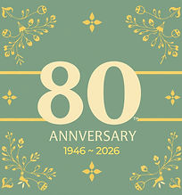 80th Anniversary banner Sage Green and Gold.jpg