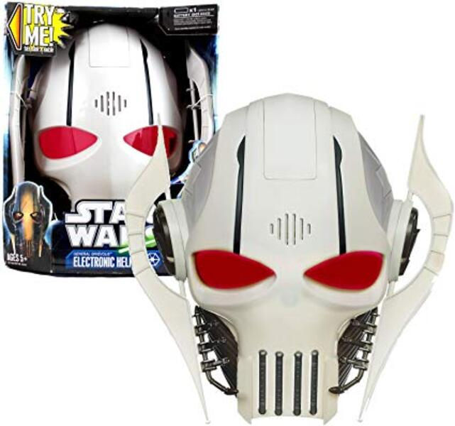 Máscara Casco Star Wars General Grievous Con Sonido Y Frases. Usado