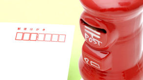 2025年7月25日　あの時、地元の郵便局長さんをお訪ねしたお陰様！