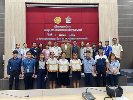CSR Scholarship in Bangkadi Municipality