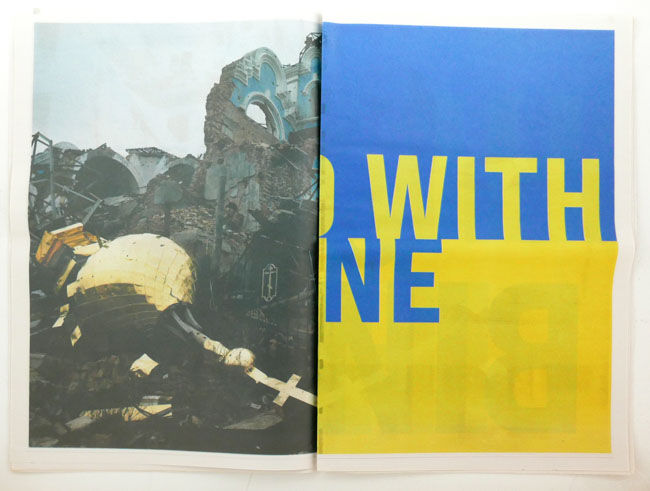 Gazeta Strajkowa #8 - Strike Newspaper #8 is a photo book by various photographers on protest of Ukraine invasion published by The Archives of Public Protests, Warszaw, Poland,2023