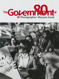 The Government of 80