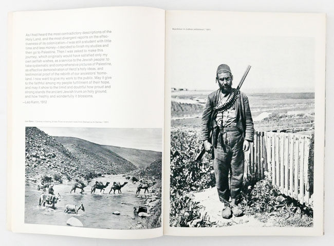 Israel.The reality is a photo book by various photographers on Israel, published by The World Publishing Company, The Jewish Museum New York, U.S.A.,1969