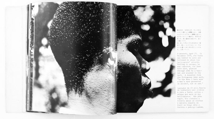 Nô Pintcha is a photo book by photographers Tadahiro Ogawa on Guinea-Bissau resistance published by Taimatsu-Sha, Tokyo, Japan,1972