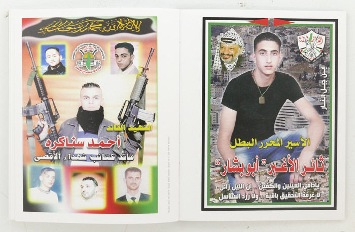 Molatham is a photo book by photographer Scott Caruth on Palestine published by Trolley Books, London, England,2019