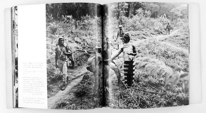 Nô Pintcha is a photo book by photographers Tadahiro Ogawa on Guinea-Bissau resistance published by Taimatsu-Sha, Tokyo, Japan,1972