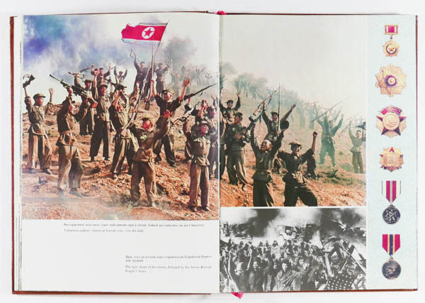 Democratric People's of Korea published by The Korean People's Army Publishing House, Pyongyang, Democratric People's of Korea,1969