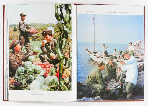 Democratric People's of Korea published by The Korean People's Army Publishing House, Pyongyang, Democratric People's of Korea,1969