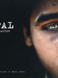 Bhopal: second disaster