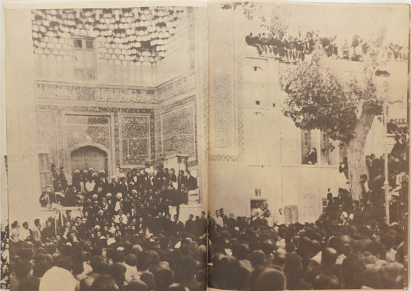 The Dawn of the Victory is a photo book by various photographers on Iranian revolution published by The Ministry of Islamic Guidance, Ershad, Teheran, Iran,1982