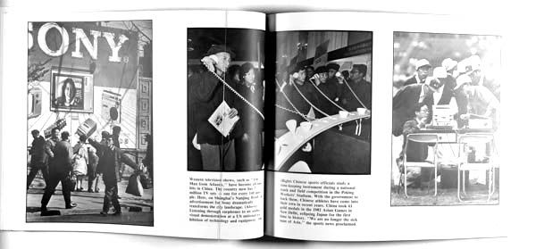 China after Mao: seek truth from facts is a photo book by photographer Liu Heung Shing on China published by Penguin Books, London, England,198