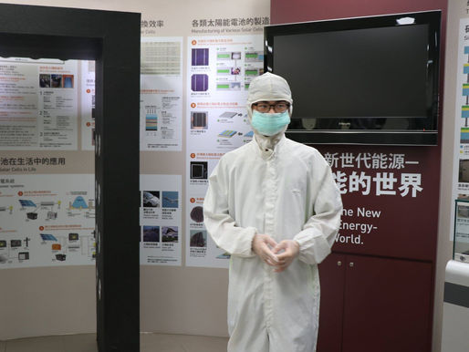 Taiwan Semiconductor Research Institute