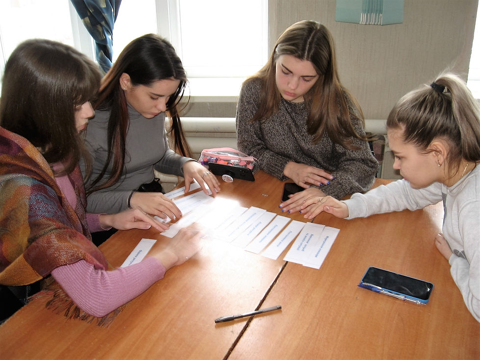 Тренінг для вчителів 7