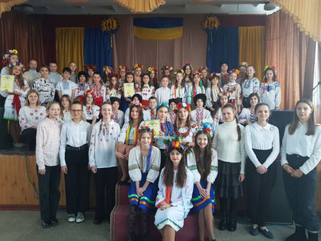 День Соборності