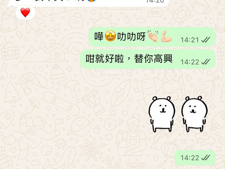 適當方法+專業教學 =優異成績
