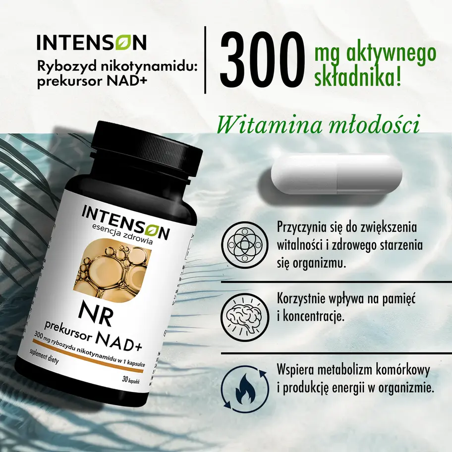 RJNutrition