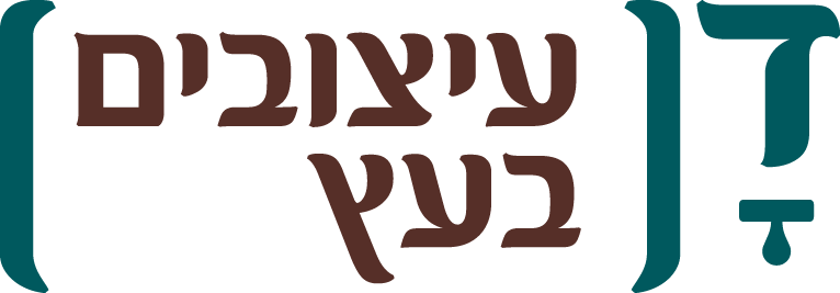 לוגו דן