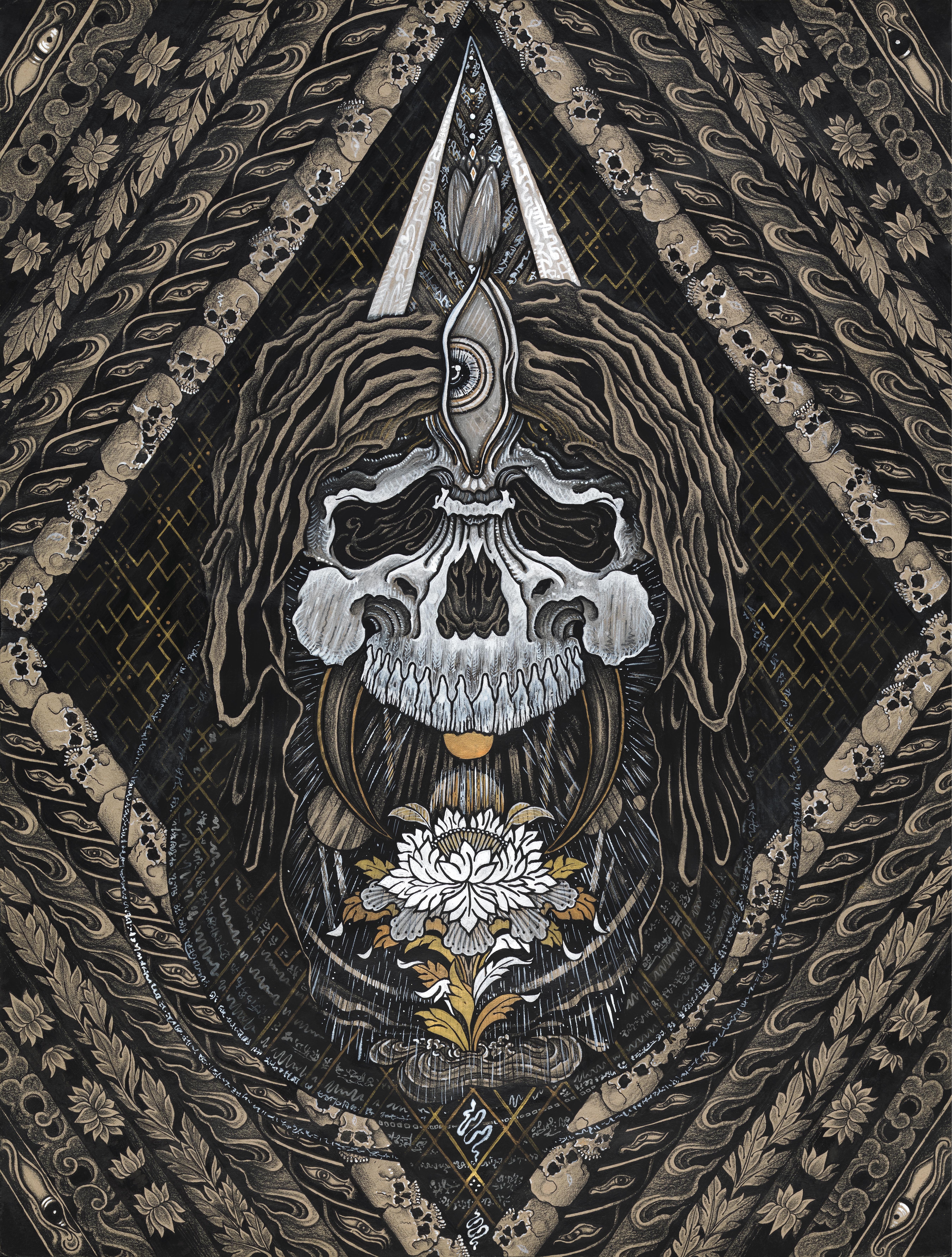 Interdimensional Skull tiff