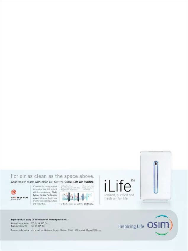 OSIM iLife Air Purifier