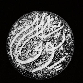 Writer: saudinouf