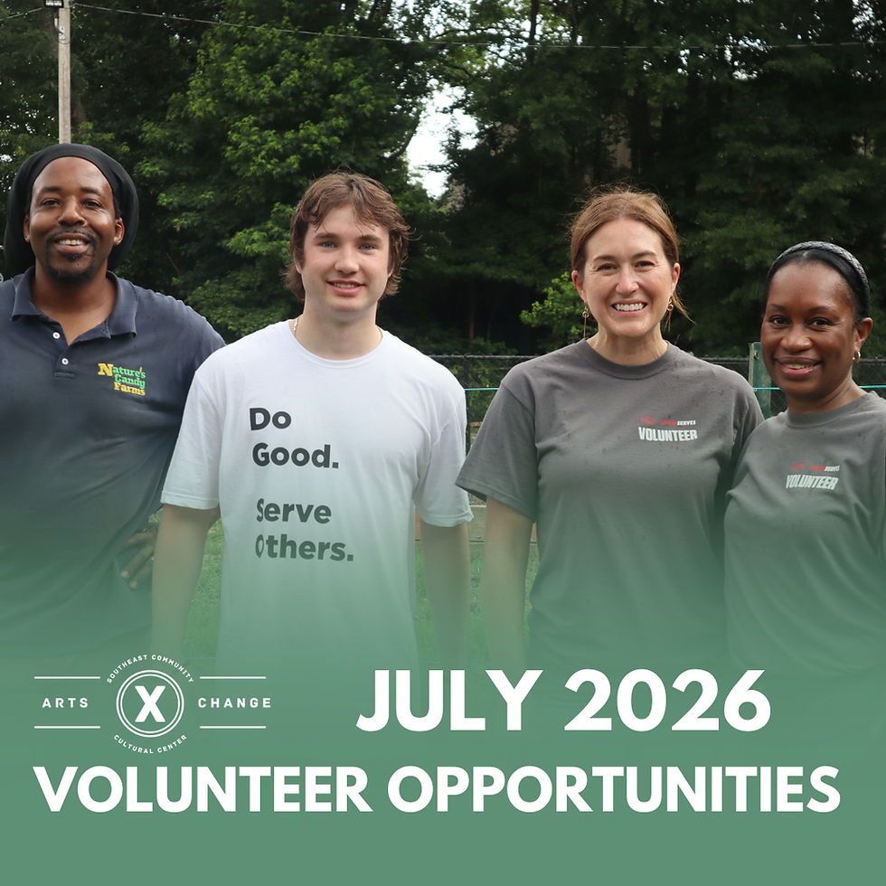July 2026 - ArtsXchange Volunteer Opportunities