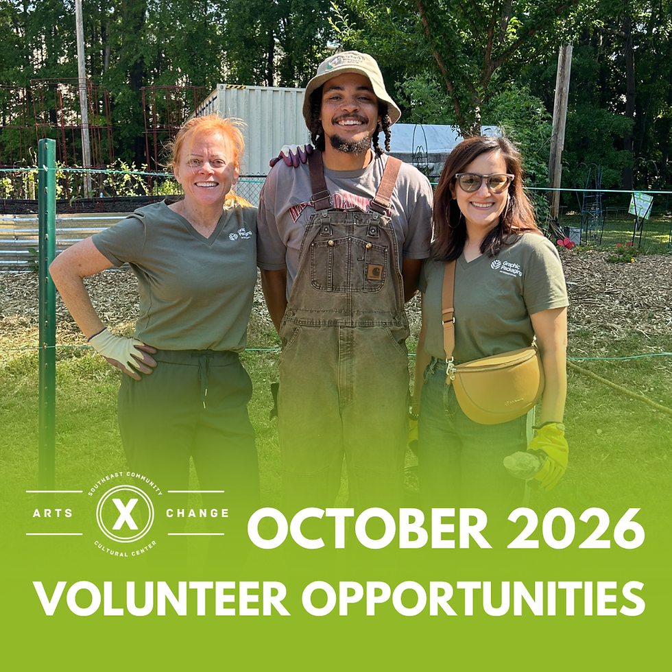 October 2026 - ArtsXchange Volunteer Opportunities