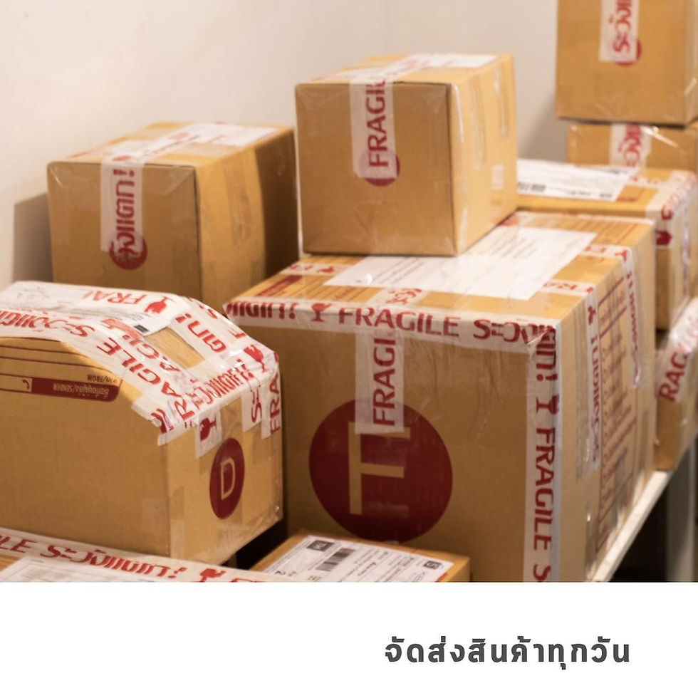 Thumbnail: Single Origin - Mae Chaem โทนชาดำบอดี้นุ่มนวล ผสานความเปรี้ยวหวานสดชื่นของผลไม้สุกเขตร้อน ตบท้ายด้วยหอมละมุนคล้ายน้ำตาลทรายแด