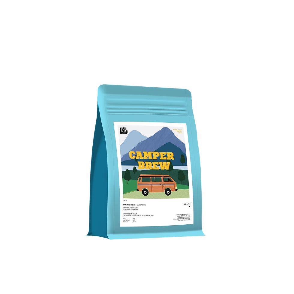 Signature Blend - Camper Brew