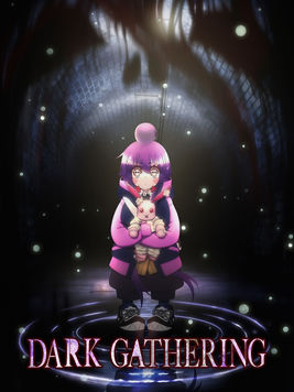 Dark Gathering