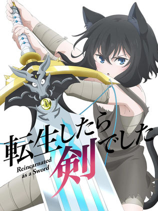 Tensei shitara Ken Deshita