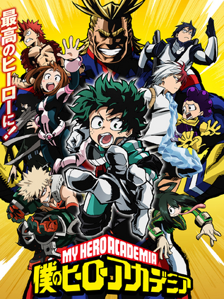 Boku no Hero Academy - Temp 6 - UH Heroes Battle OVA