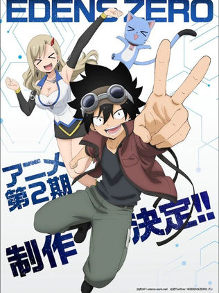Edens Zero - Temporada 2