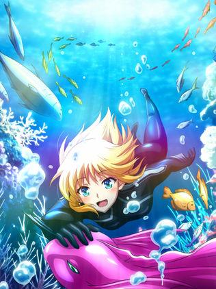 Leadale no Daichi Nite