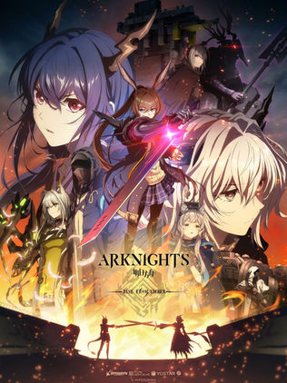 Arknights: Rise from Ember