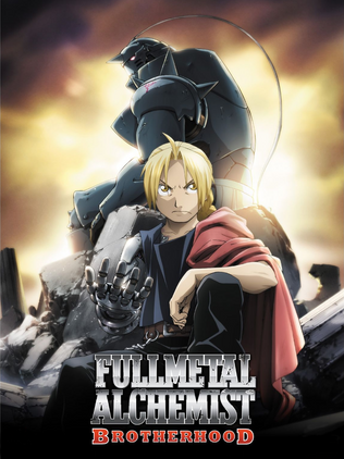 Full Metal Alchemist