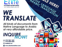 Native Language to Arabic Translation Service in Qatar