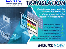 Website Translation