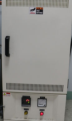 High temperature Muffle Furnace.jpg
