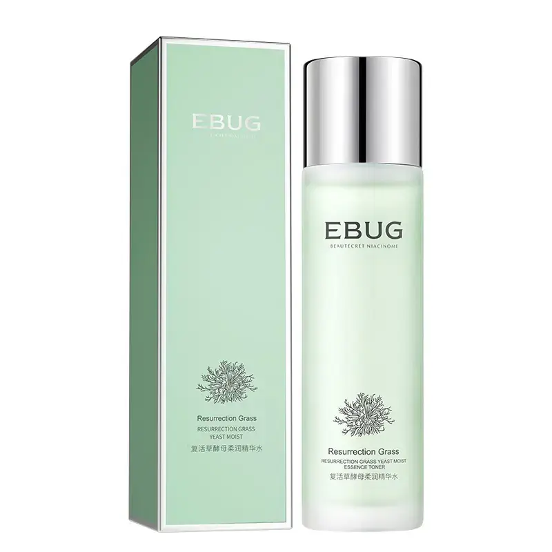 Thumbnail: Yiluying revitalizing yeast skincare set with two hydrating facial care products