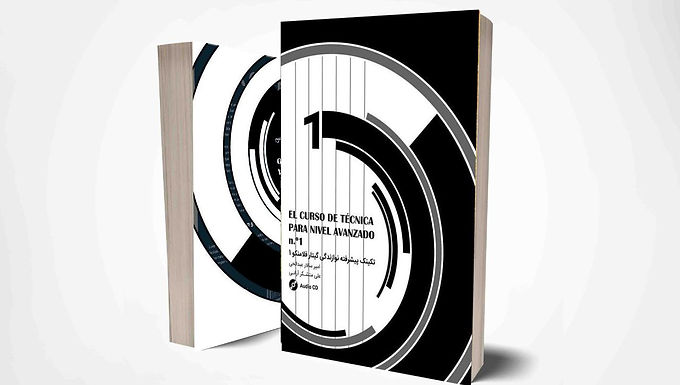 Advanced Technique Vol.1&2