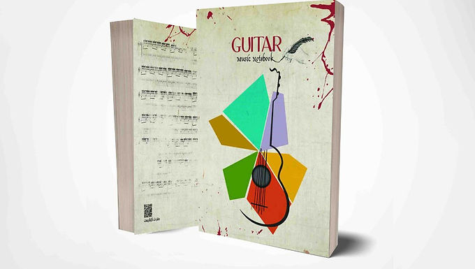 Guitar Music Notebook
