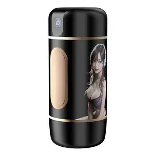Thumbnail: Midnight Stroker Cup