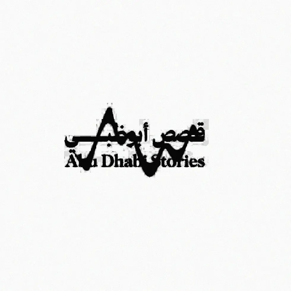 Abu Dhabi Stories