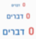 0