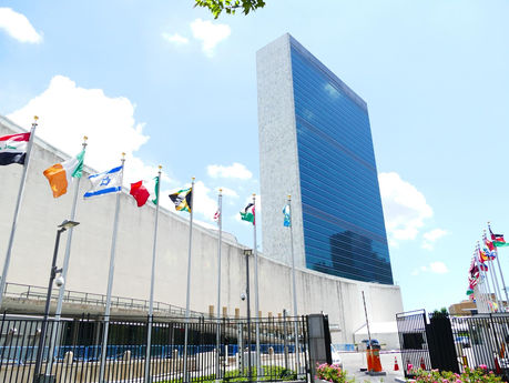 The United Nations Building: A Must-Visit Destination for History Buffs and Architecture Enthusiasts