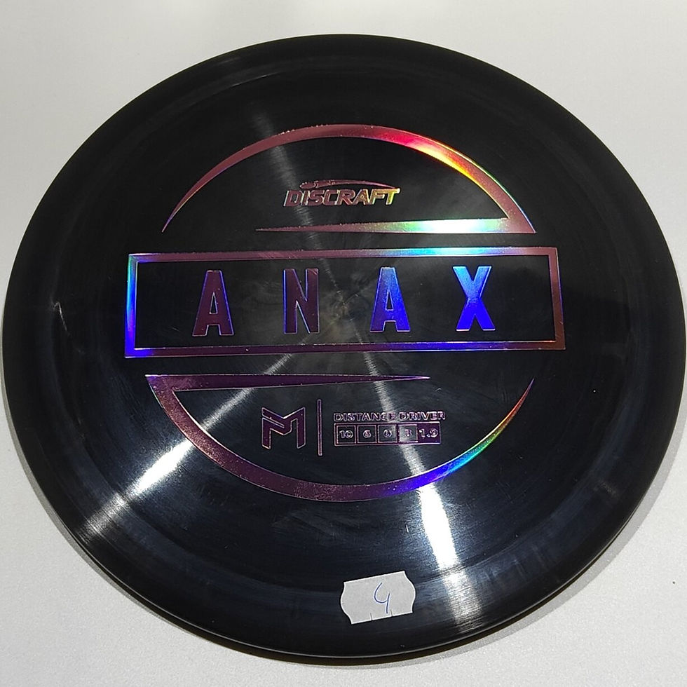 Thumbnail: Paul McBeth Anax ESP