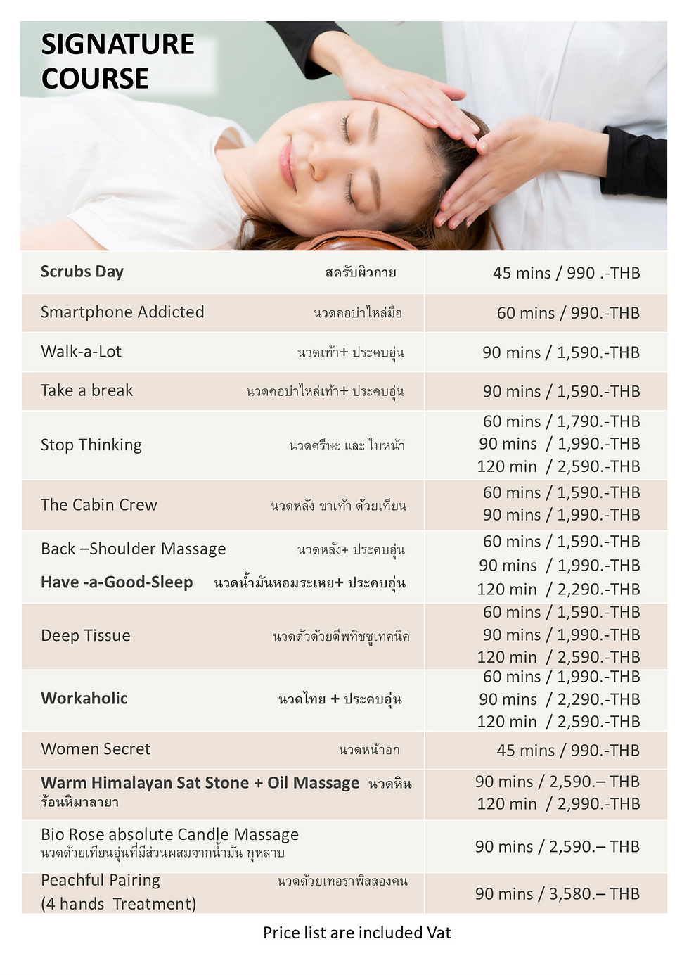 massage price 2